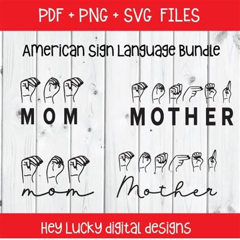 Asl Mom Png - Etsy