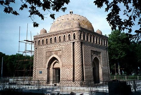 Ismail Smani Tomb