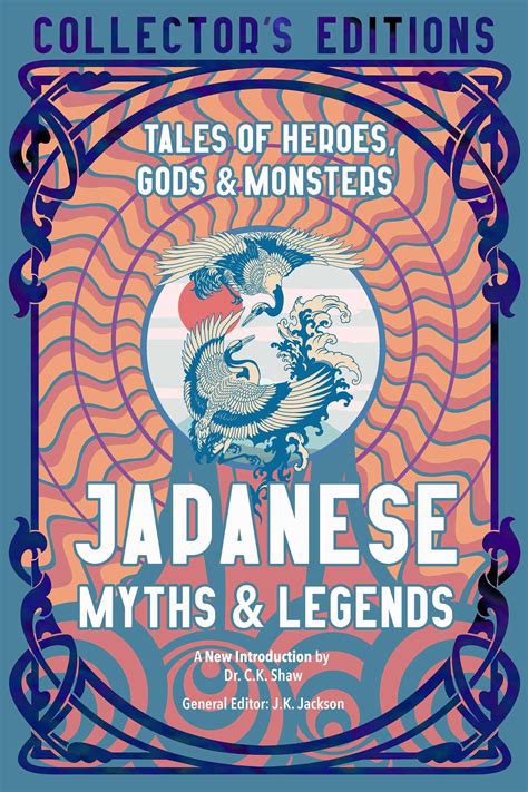 Japanese Myths & Legends | Book by Jun'ichi Isomae, Hiroshi Araki ...