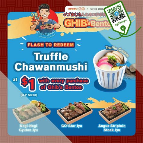 $1 Truffle Chawanmushi - sgCheapo