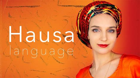 About the Hausa language - YouTube