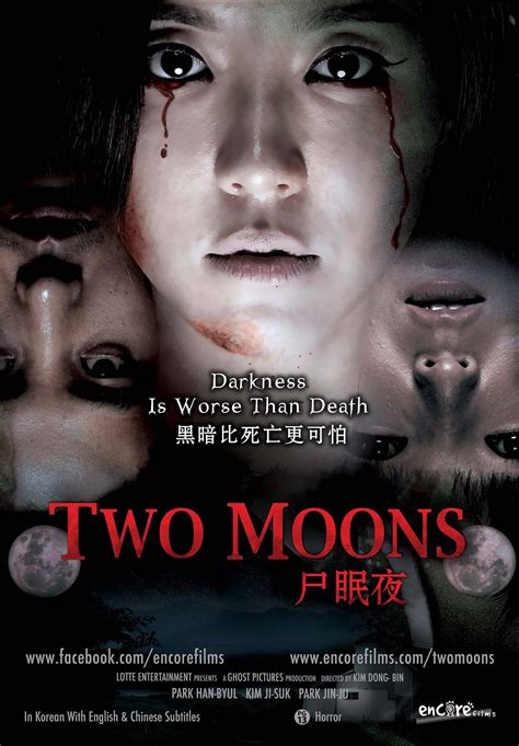 Two Moons Contest