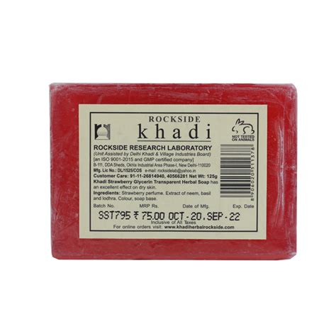 Revitalize Your Skin with Khadi Strawberry Herbal Soap EcoFarm Naturals