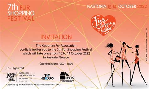 The 7th Fur Shopping Festival of Kastoria Just Around the Corner - MPASTYLE