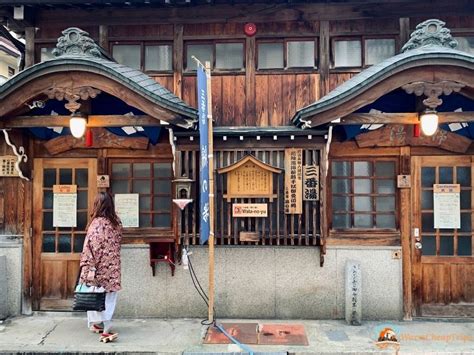 Shibu Onsen and the onsen hopping near the Snow Monkey Park ...