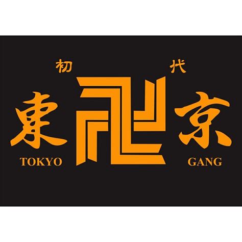 Pin en Tokyo Manji gang | Alfabeto de grafiti, Tokio, Caratulas para ...