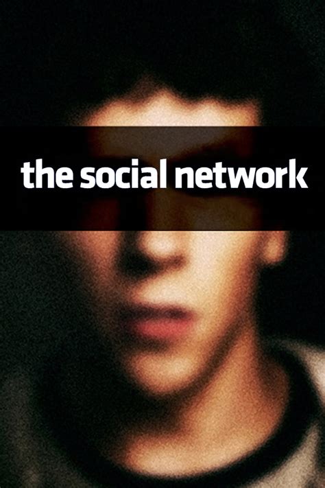 The Social Network + The Hudsucker Proxy | Double Feature