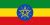 Category:1965 in Ethiopia - Wikimedia Commons