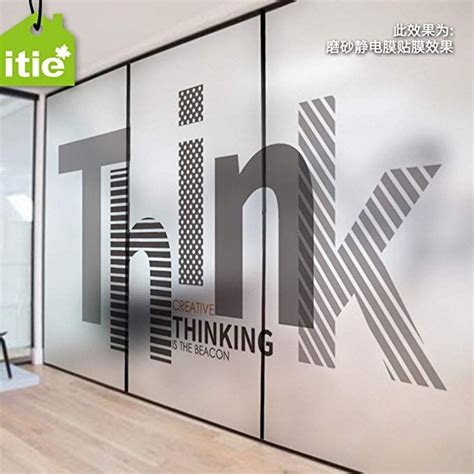 Creative Glass Door Sticker Design - Blog Wurld Home Design Info