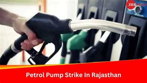 Rajasthan Petrol Pump Strike: Fuel Stations Go On Strike Demanding Reduction In VAT