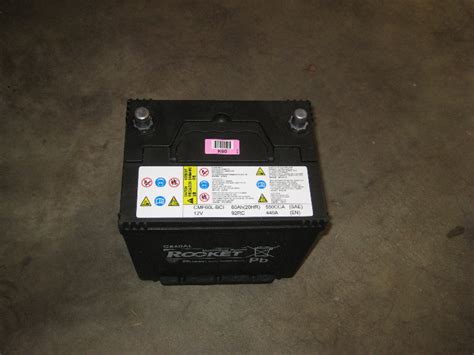 Kia-Rio-12V-Car-Battery-Replacement-Guide-015