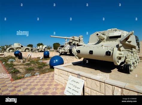 El Alamein war museum, El Alamein, Egypt Stock Photo: 3875724 - Alamy