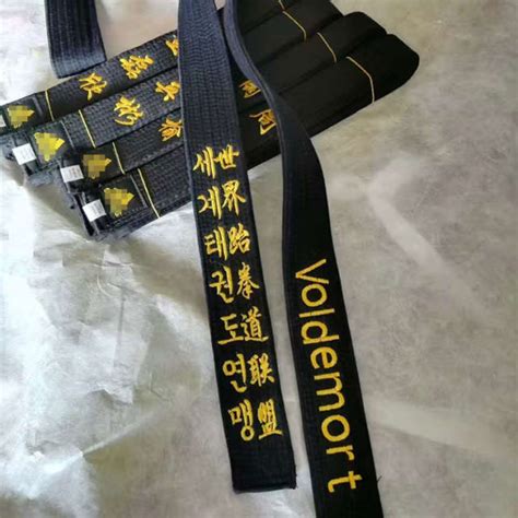 Kyokushin Karate Belt Order Shinkyokushin Karate Belts Kyokushinkai ...