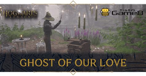 Ghost of Our Love Side Quest and Treasure Location | Hogwarts Legacy｜Game8