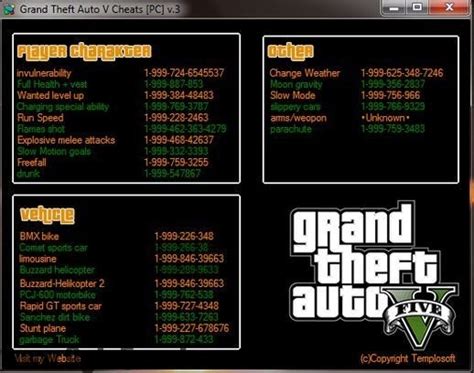 Gta 5 Cheat Codes Xbox One Numbers - Cheat Dumper