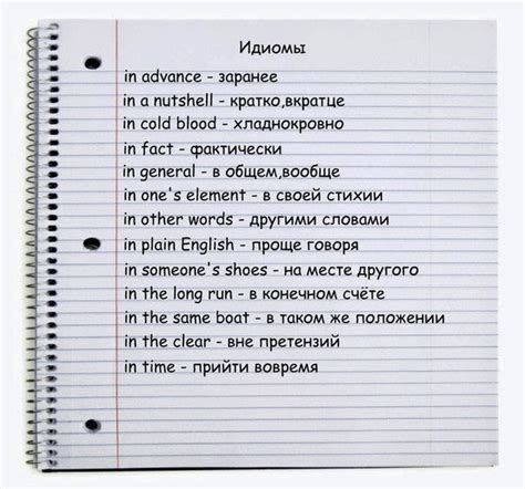 ABC Russian: Useful phrases in Russian for your conversation