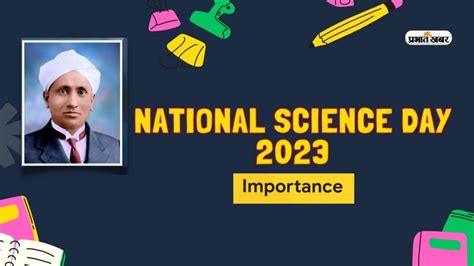 National Science Day 2023: Why celebrate National Science Day on 28 February, this is the reason