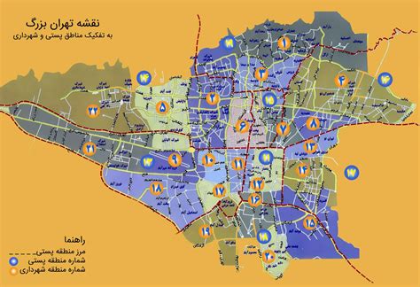 نقشه کدپستی مناطق تهران