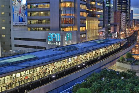 Kwun Tong Station, Hong Kong Editorial Stock Photo - Image of station ...