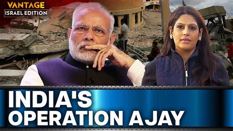 Will India Attempt Mediation in Israel? | Vantage with Palki Sharma