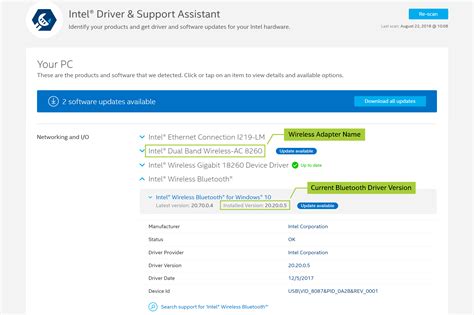 Identify Your Bluetooth® Driver Version