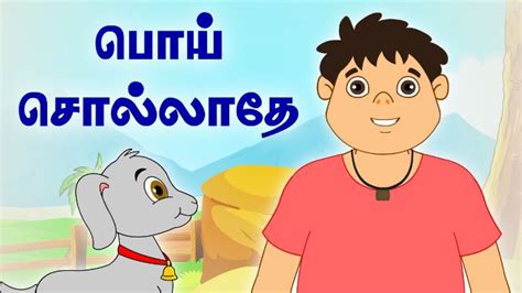 10 Tamil Cartoons Every Kid Will Love: A Must-See List