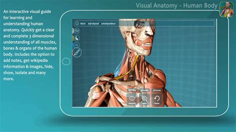 Essential anatomy 3 app - battleatila