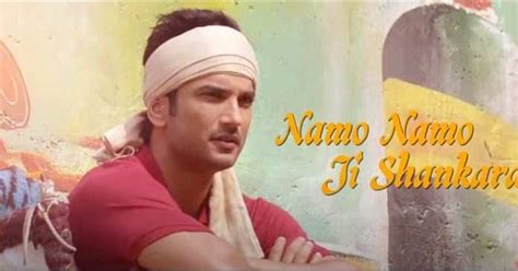 Namo Namo Shankara Lyrics - Amit Trivedi, Kedarnath