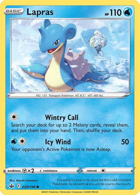 Lapras Chilling Reign Pokemon Card | Pikawiz