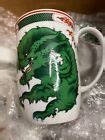 Dragon Crest Mugs Sets of Six 6 oz Mugs in beautiful condition no chips ...