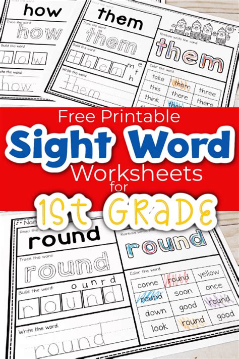 Free Printable First Grade Sight Words Worksheets - Worksheets Library