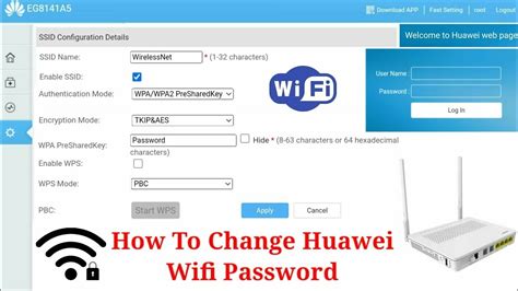 How To Change Huawei Wifi Password | Huawei Wifi Password Change ...