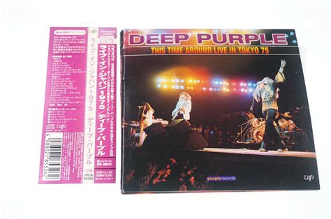 DEEP PURPLE THIS TIME AROUND LIVE IN TOKYO 75 2CD JAPAN OBI A12351 | eBay