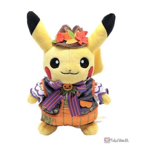 Pokemon Center 2022 Pikachu Halloween Harvest Festival Plush Toy