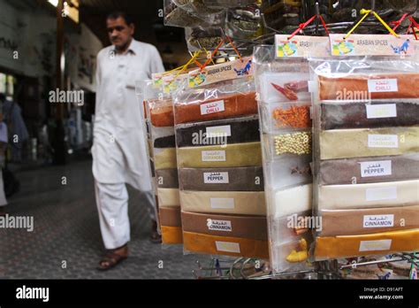 Spice souk, Dubai, United Arab Emirates Stock Photo - Alamy