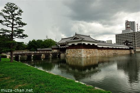 Hiroshima Castle Ninomaru