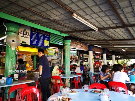 Taman Tasek Hawker Centre in Johor Bahru Malaysia. Untrendy but Cool ...