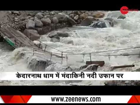 Mandakini river flooding in Kedarnath - YouTube