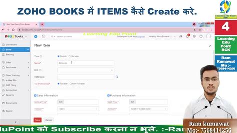 4. How to create items in ZOHO BOOks - YouTube