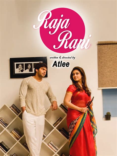 Prime Video: Raja Rani