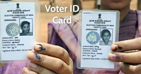 What is Voter ID Card ? How to make Voter ID Card 2024 :Card which gives right to vote to ...