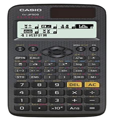 Casio scientific calculator FX-JP500-N high-definition Japanese display function and function ...