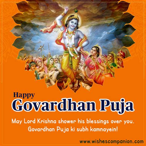 Happy Govardhan Puja Annakut Puja Wishes And Messages Wishes Companion ...