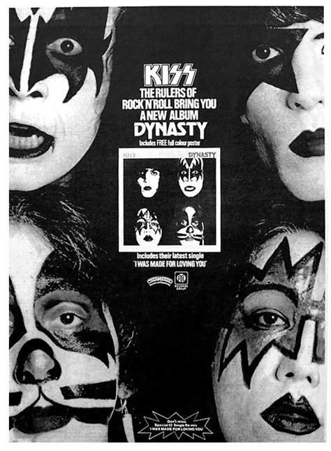 KISS DYNASTY ALBUM