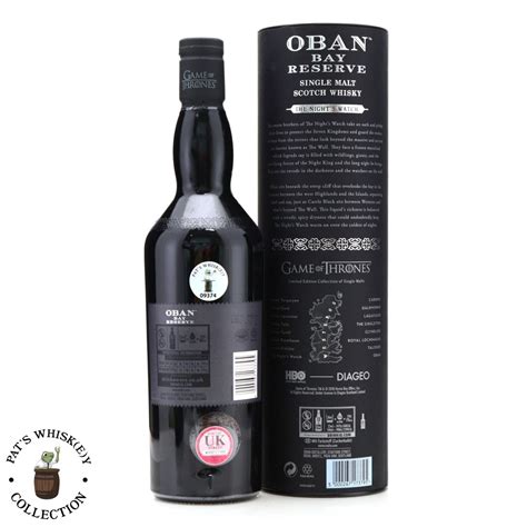 Oban Bay Reserve Game of Thrones / The Night's Watch | Whisky Auctioneer