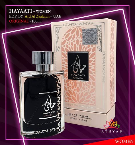 HAYAATI FOR WOMEN Original Arabic Perfume