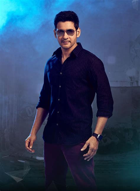 Mahesh Babu Wallpapers - Wallpaper Cave