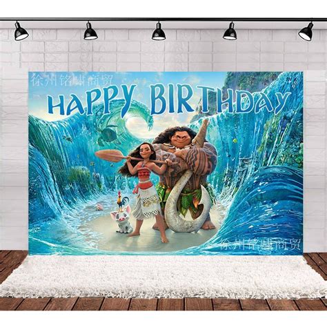 Moana Birthday theme backdrop banner party decoration photo photography ...