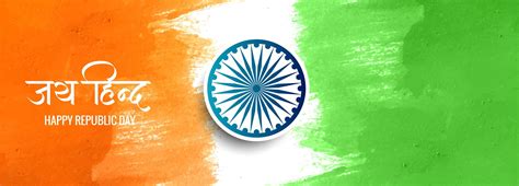 Indian Republic Day tricolor banner design 692967 Vector Art at Vecteezy