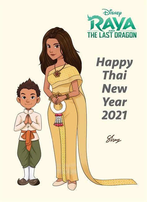 Raya and Boun in Thai Dress by shongsalomon on DeviantArt